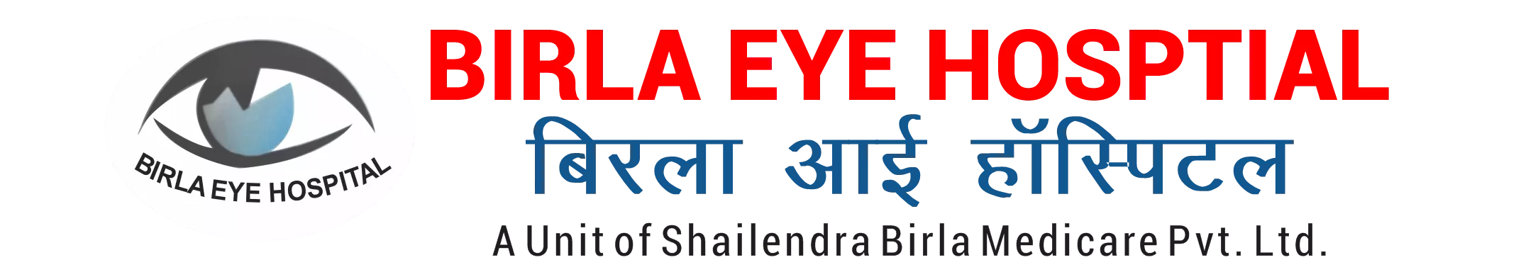 Birla Eye Hospital, Kota